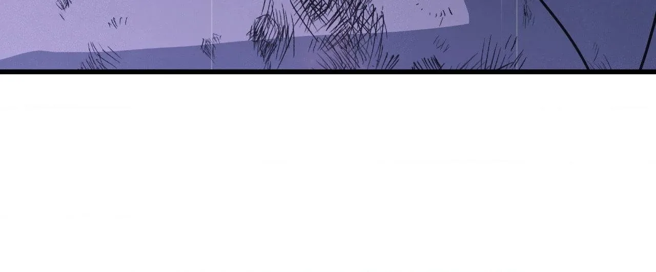 Retirement, Not Love! Chapter 47 page 106