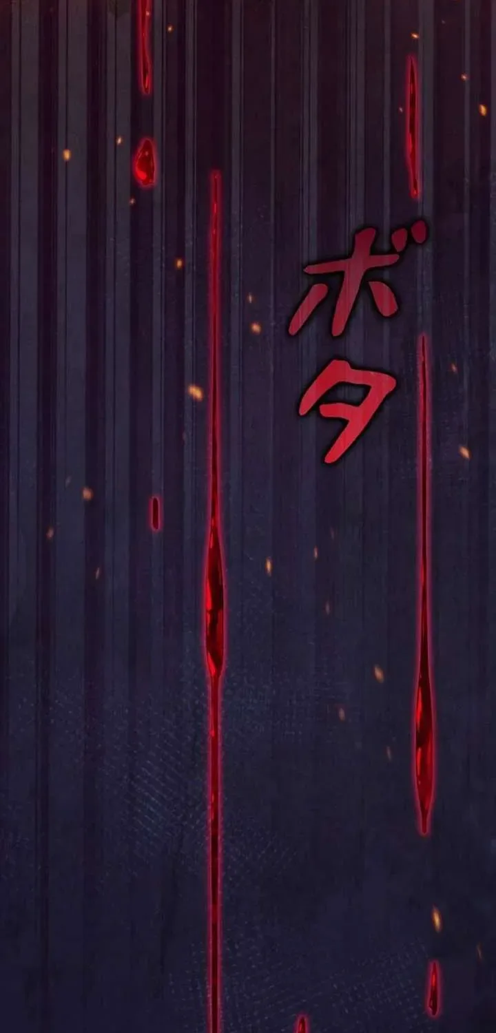 Return of the Adopted Child in a World of Bloodline Supremacy Chapter 1 page 108