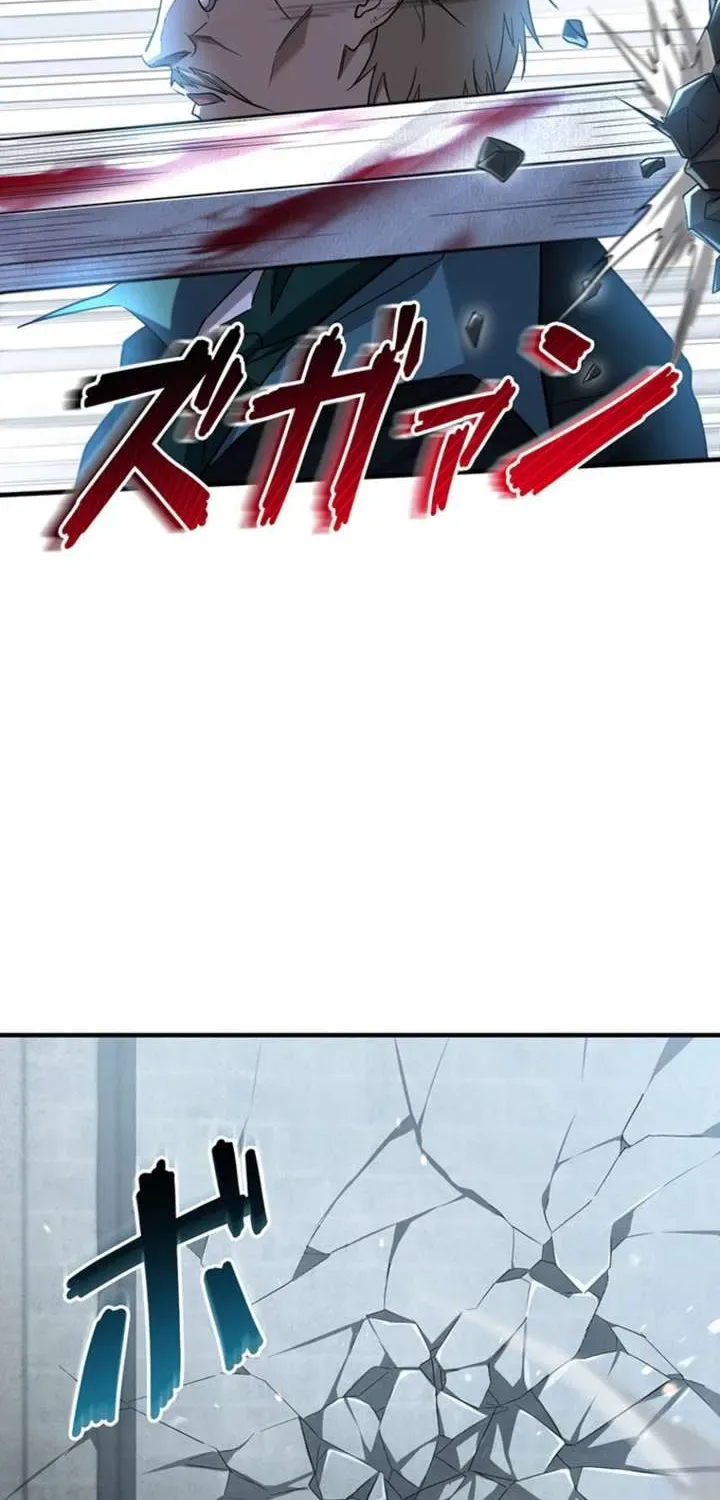 Return of the Adopted Child in a World of Bloodline Supremacy Chapter 2 page 122