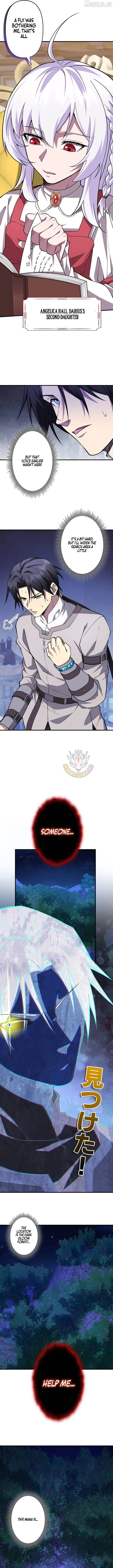 Return of the Adopted Child in a World of Bloodline Supremacy Chapter 26 page 3