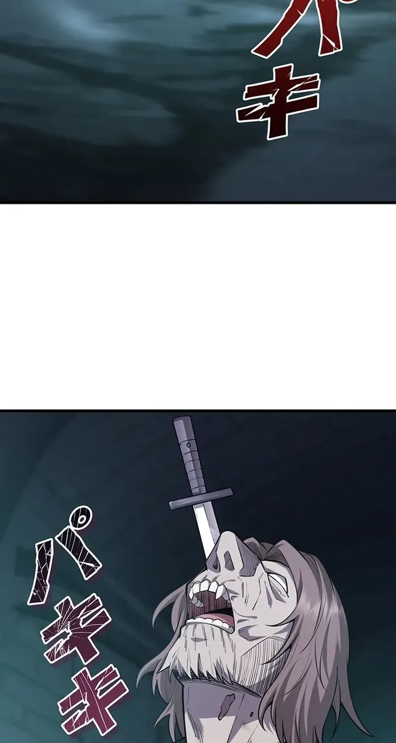 Return of the Adopted Child in a World of Bloodline Supremacy Chapter 30 page 42