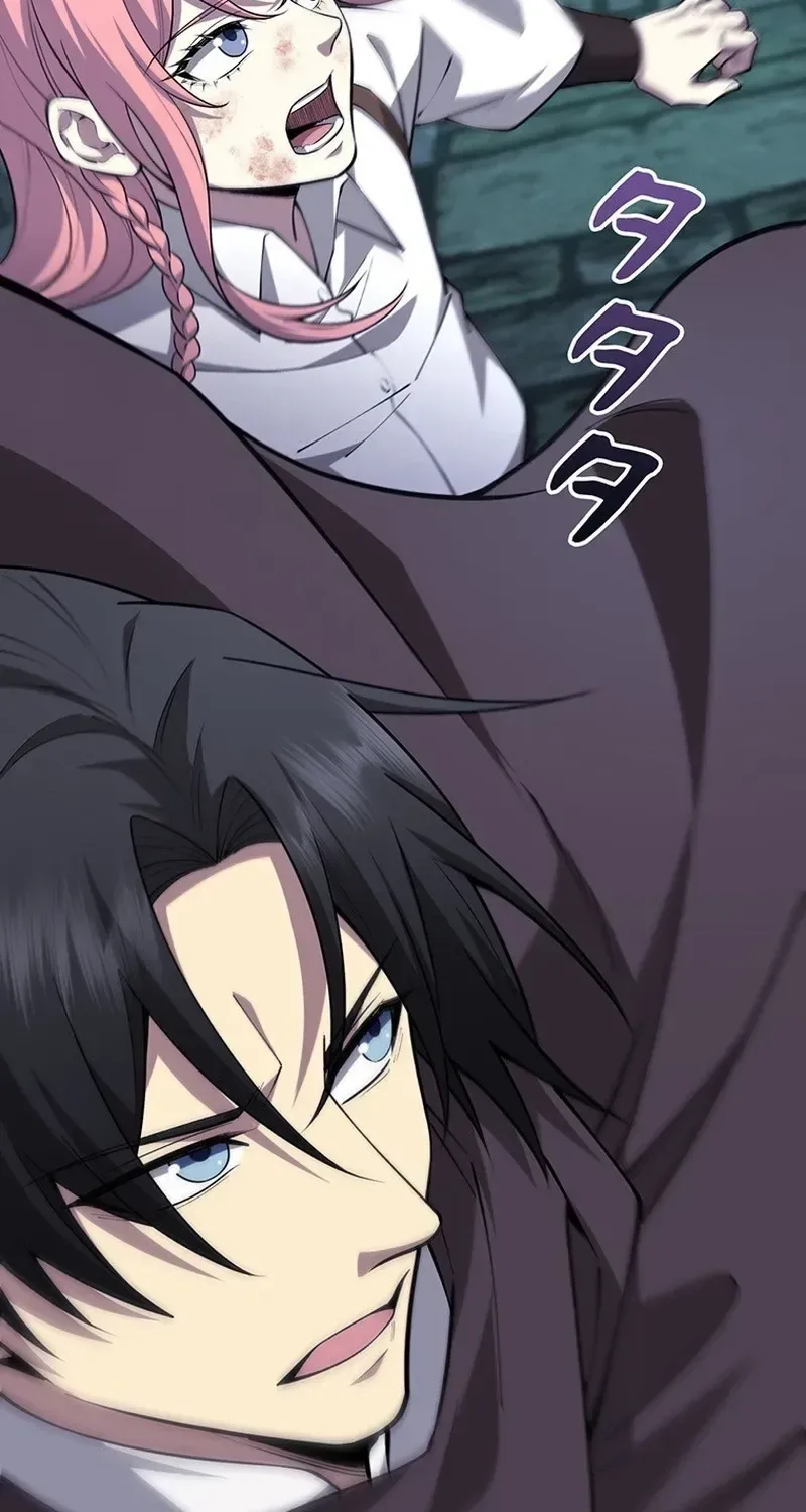 Return of the Adopted Child in a World of Bloodline Supremacy Chapter 30 page 47