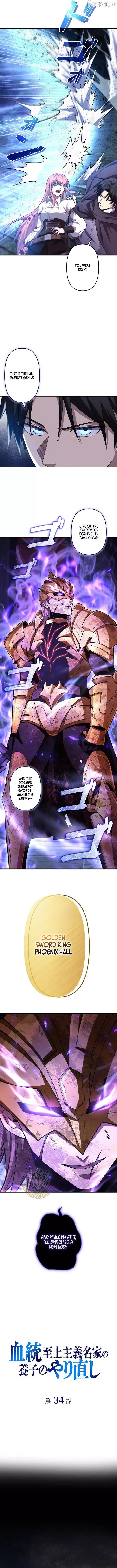Return of the Adopted Child in a World of Bloodline Supremacy Chapter 34 page 2
