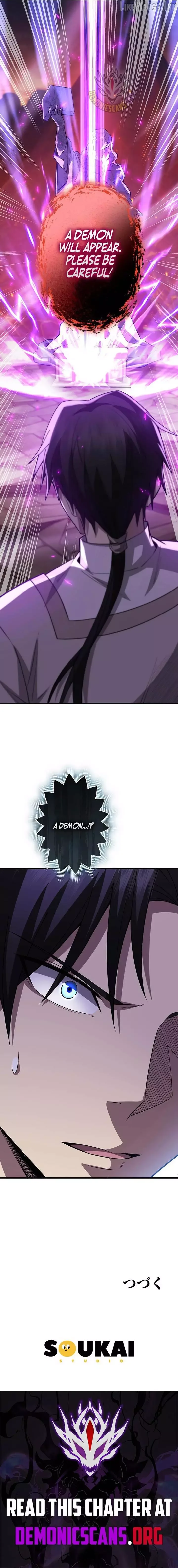 Return of the Adopted Child in a World of Bloodline Supremacy Chapter 43 page 10