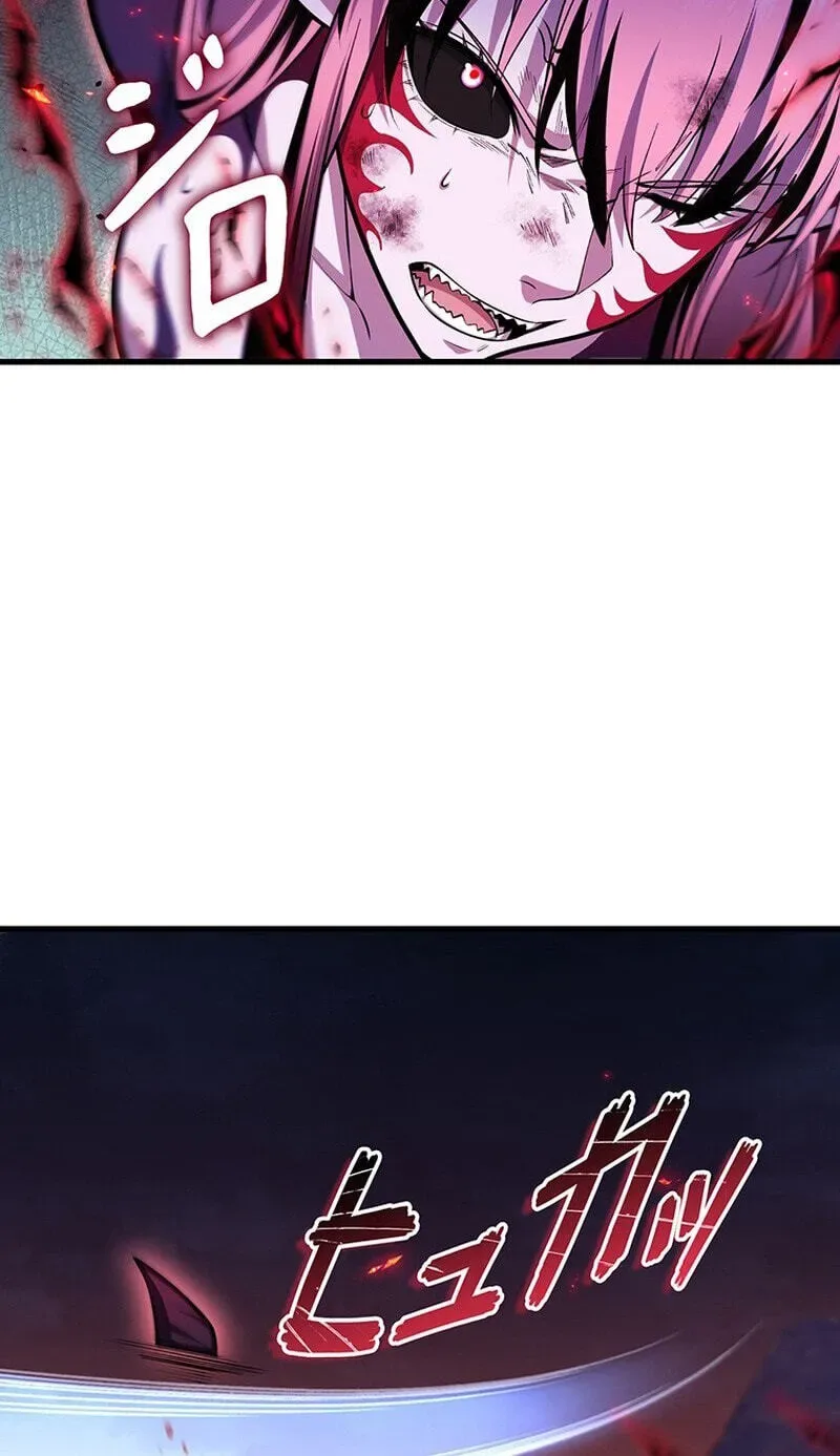 Return of the Adopted Child in a World of Bloodline Supremacy Chapter 47 page 19