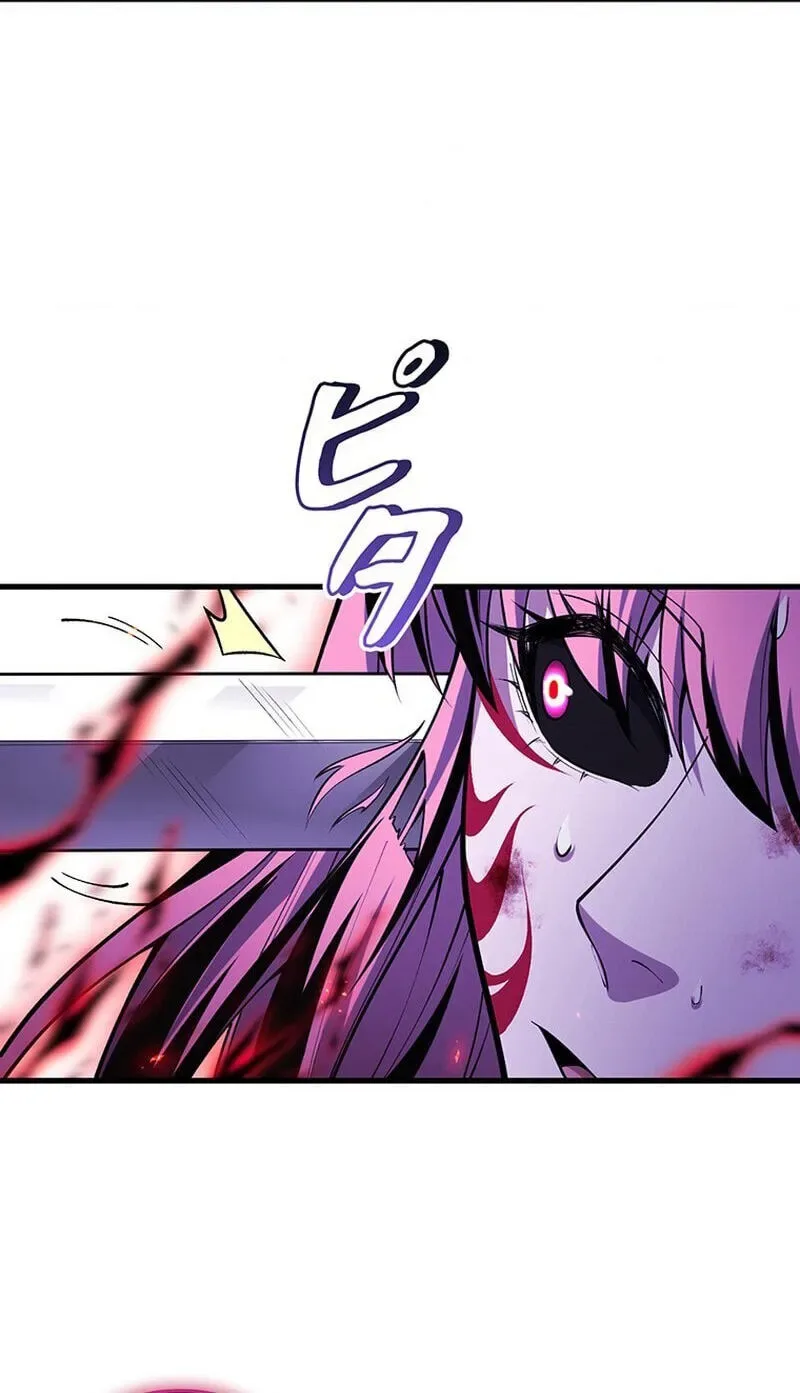 Return of the Adopted Child in a World of Bloodline Supremacy Chapter 47 page 33