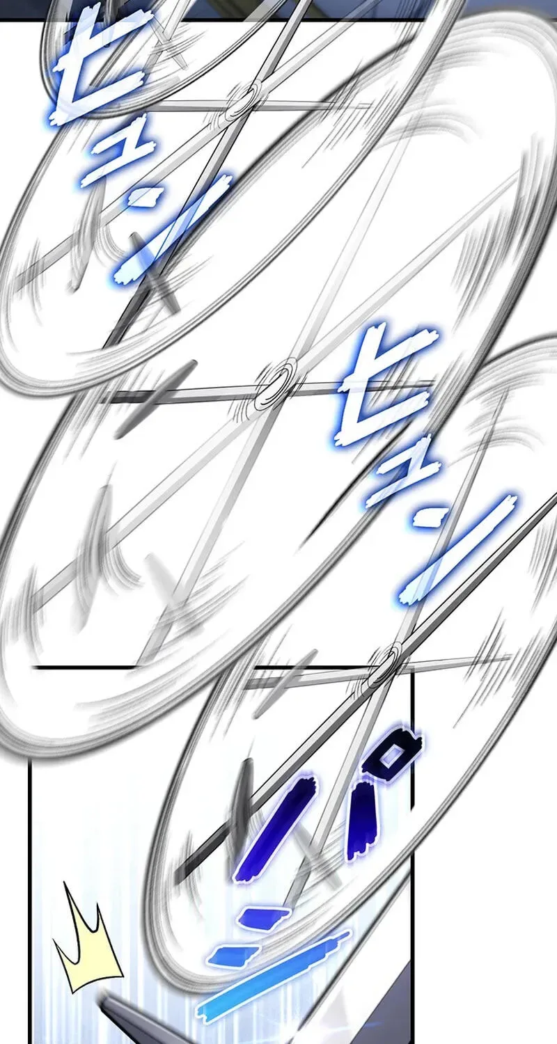 Return of the Adopted Child in a World of Bloodline Supremacy Chapter 49 page 48