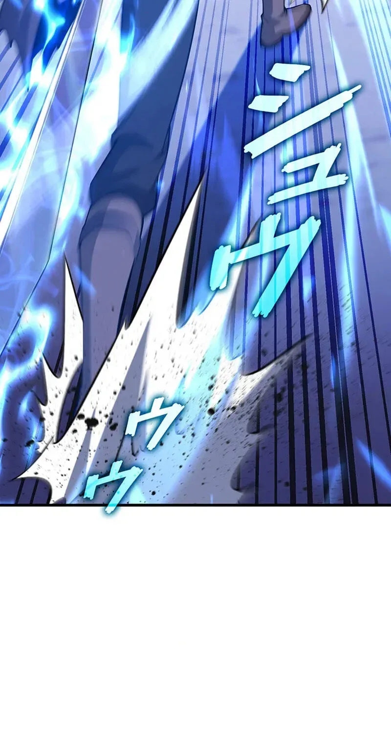 Return of the Adopted Child in a World of Bloodline Supremacy Chapter 49 page 63