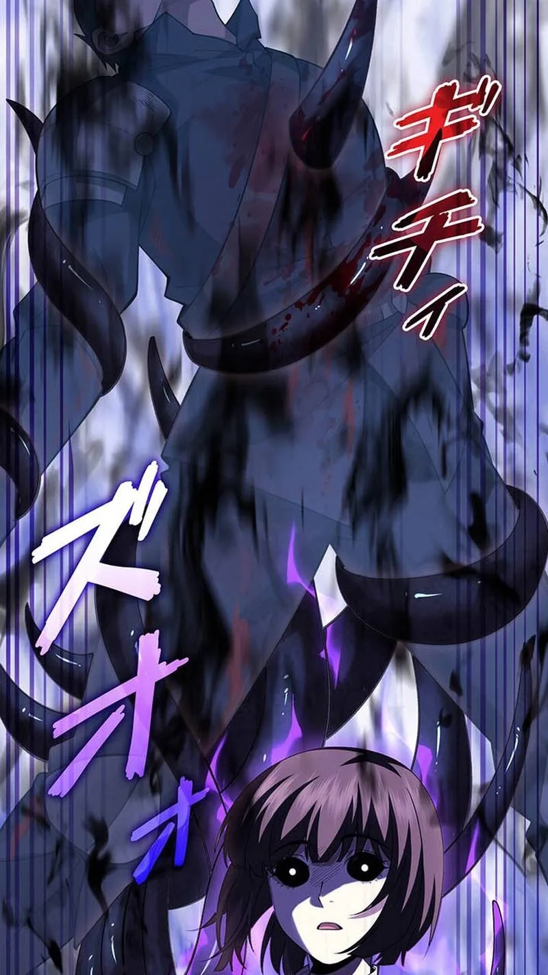 Return of the Adopted Child in a World of Bloodline Supremacy Chapter 51 page 65
