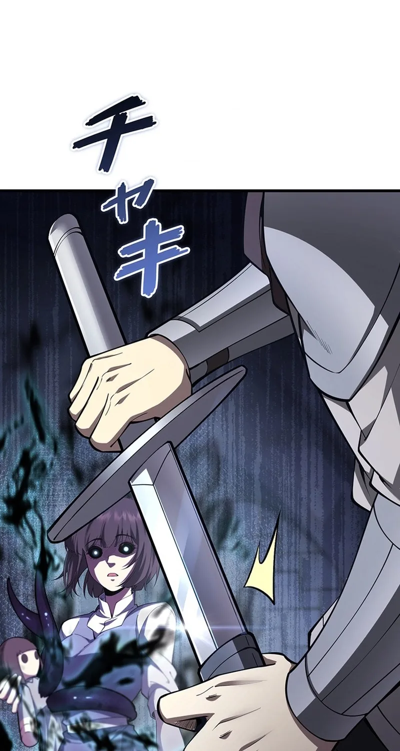 Return of the Adopted Child in a World of Bloodline Supremacy Chapter 52 page 2