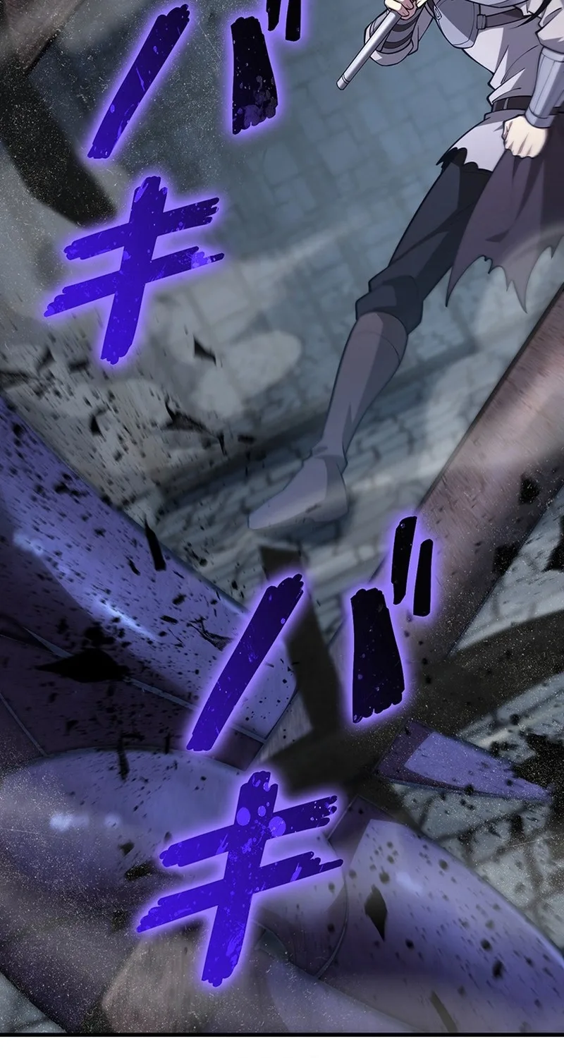 Return of the Adopted Child in a World of Bloodline Supremacy Chapter 52 page 17