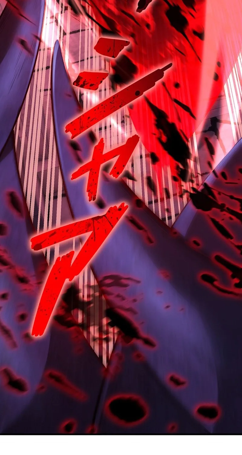 Return of the Adopted Child in a World of Bloodline Supremacy Chapter 52 page 28