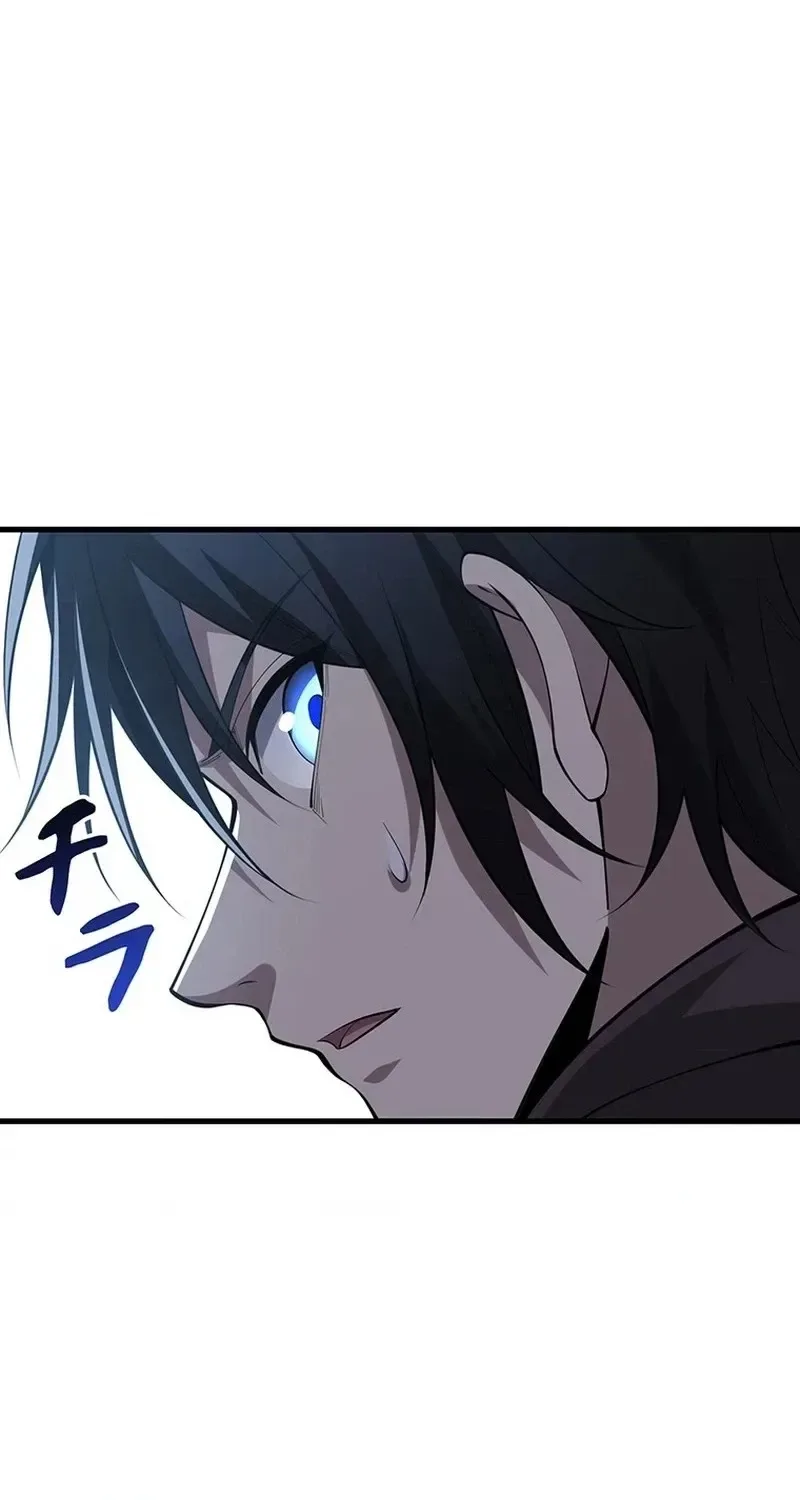 Return of the Adopted Child in a World of Bloodline Supremacy Chapter 52 page 20