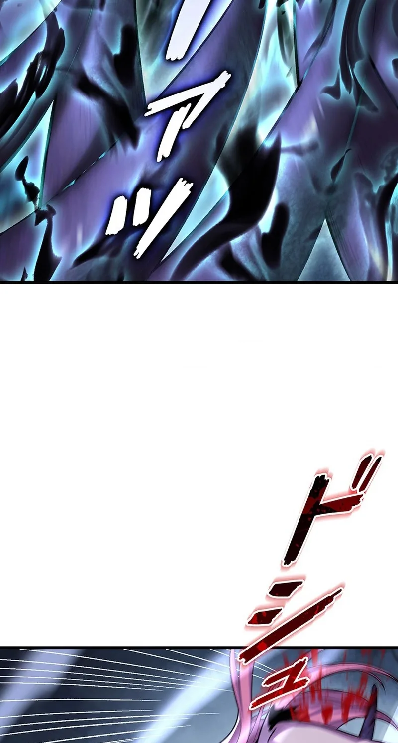 Return of the Adopted Child in a World of Bloodline Supremacy Chapter 52 page 36