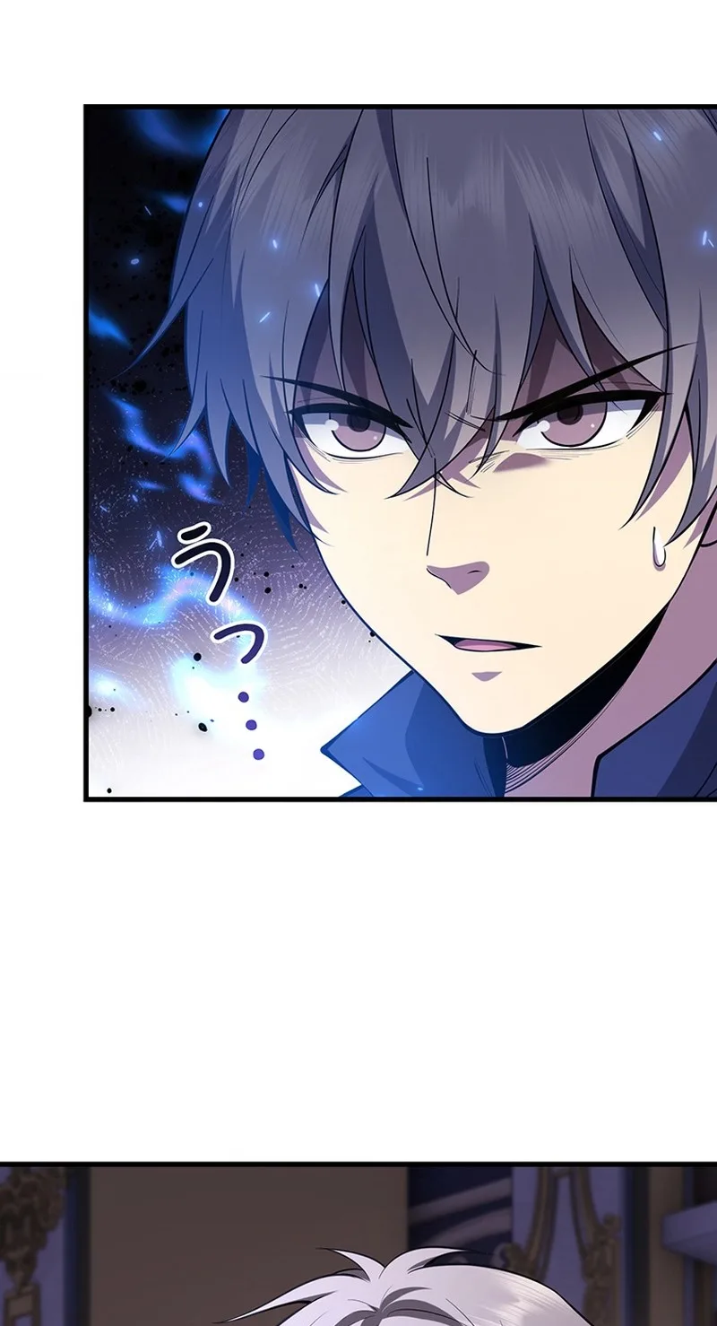 Return of the Adopted Child in a World of Bloodline Supremacy Chapter 53 page 21