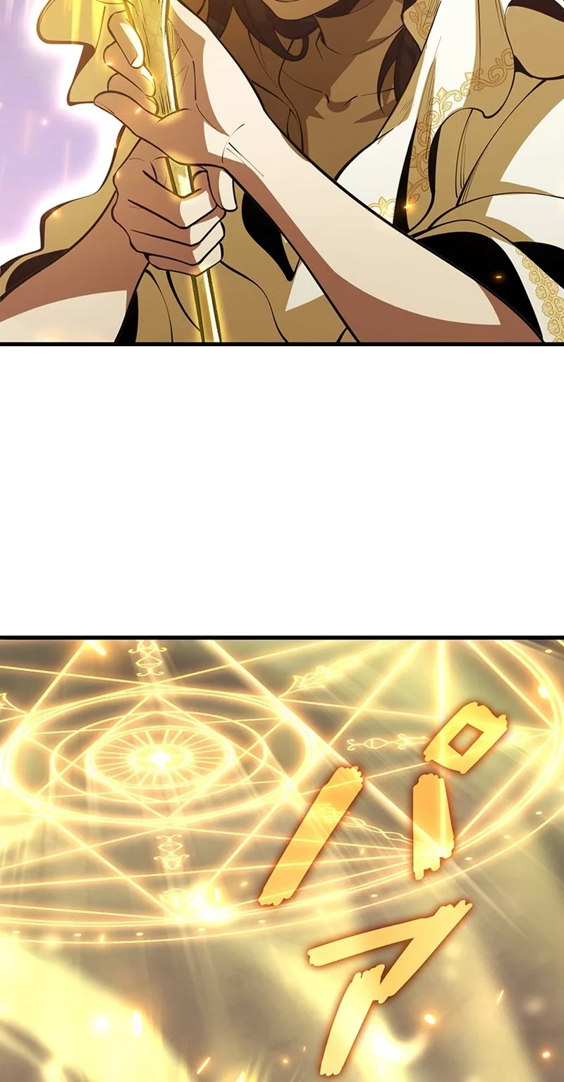 Return of the Adopted Child in a World of Bloodline Supremacy Chapter 53 page 51