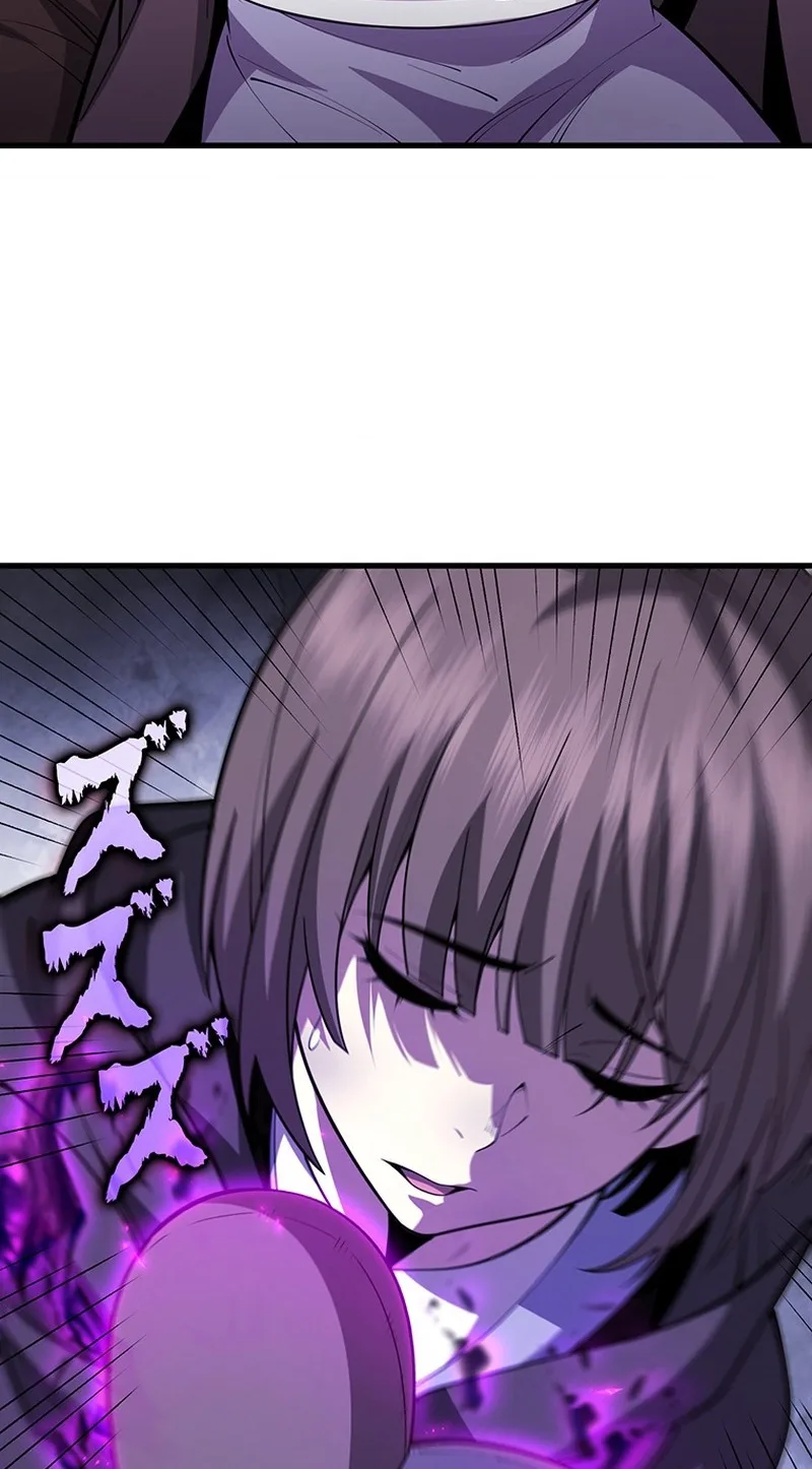 Return of the Adopted Child in a World of Bloodline Supremacy Chapter 53 page 62