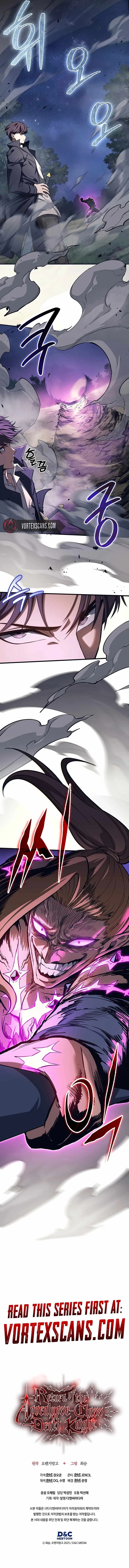 Return of the Apocalypse-Class Death Knight Chapter 36 page 17