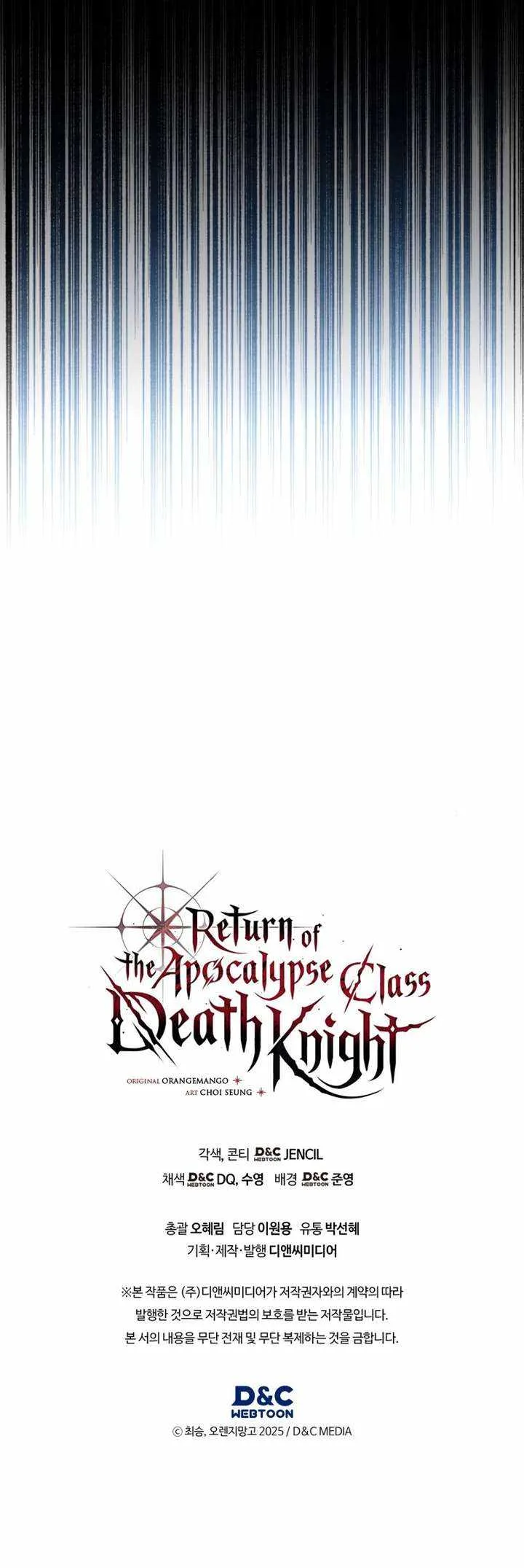 Return of the Apocalypse-Class Death Knight Chapter 62 page 23