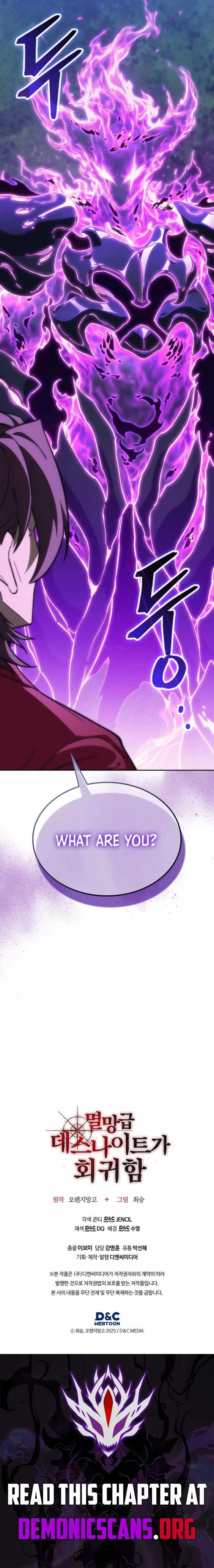 Return of the Apocalypse-Class Death Knight Chapter 79 page 15