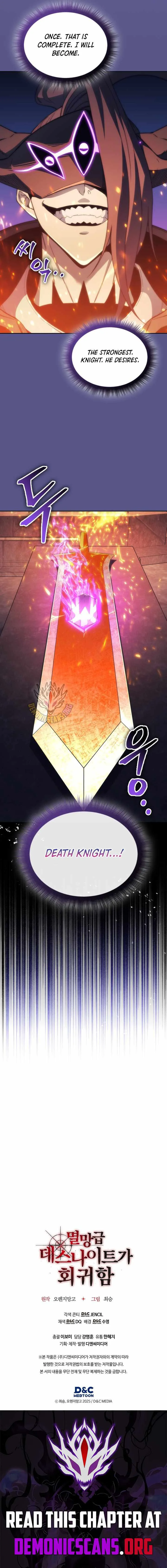 Return of the Apocalypse-Class Death Knight Chapter 80 page 15