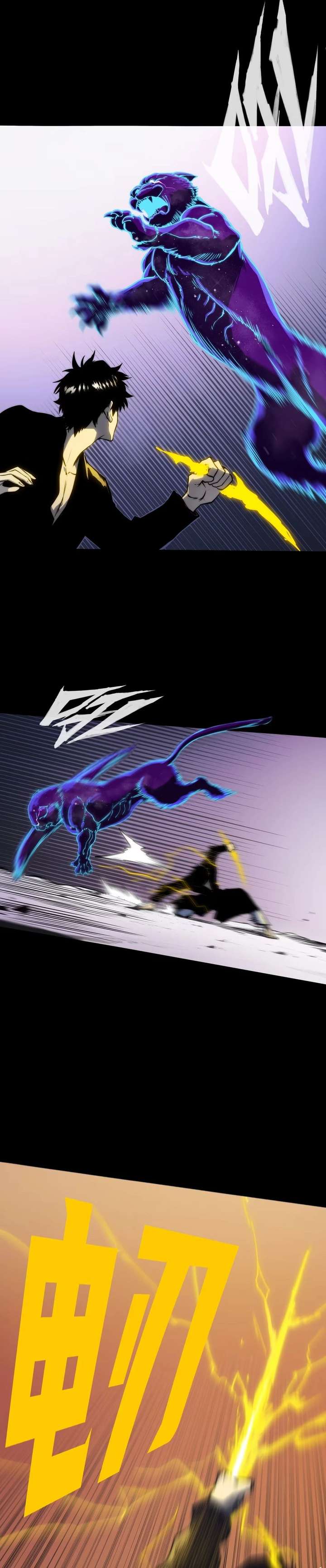 Return of the Devourer Chapter 12 page 7
