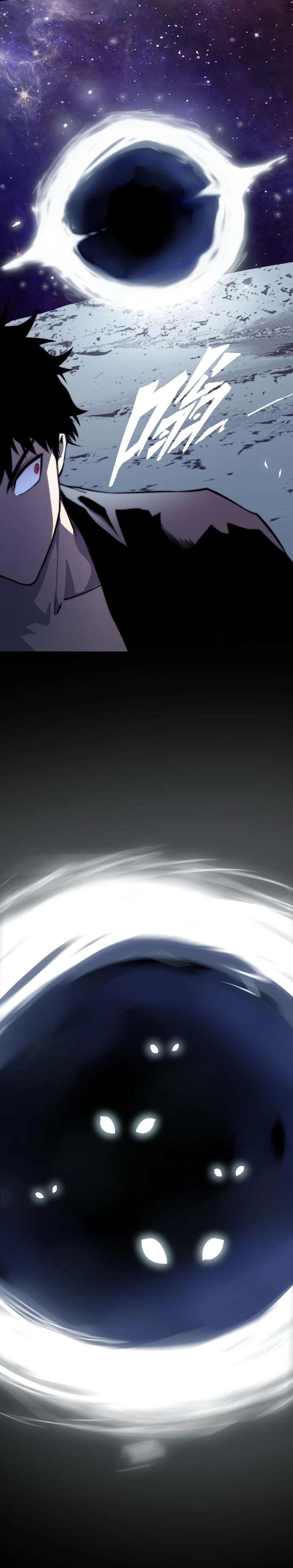 Return of the Devourer Chapter 12 page 23