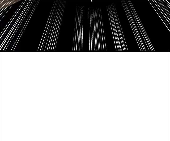 Return of the Devourer Chapter 23 page 175