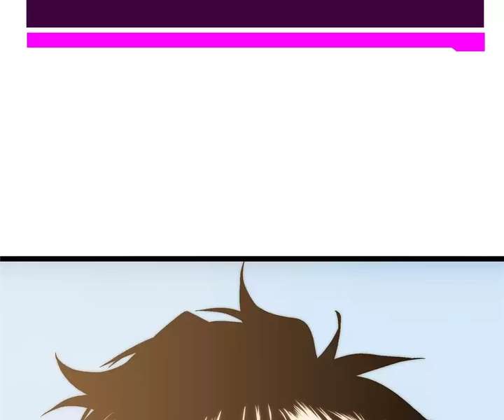 Return of the Devourer Chapter 23 page 225