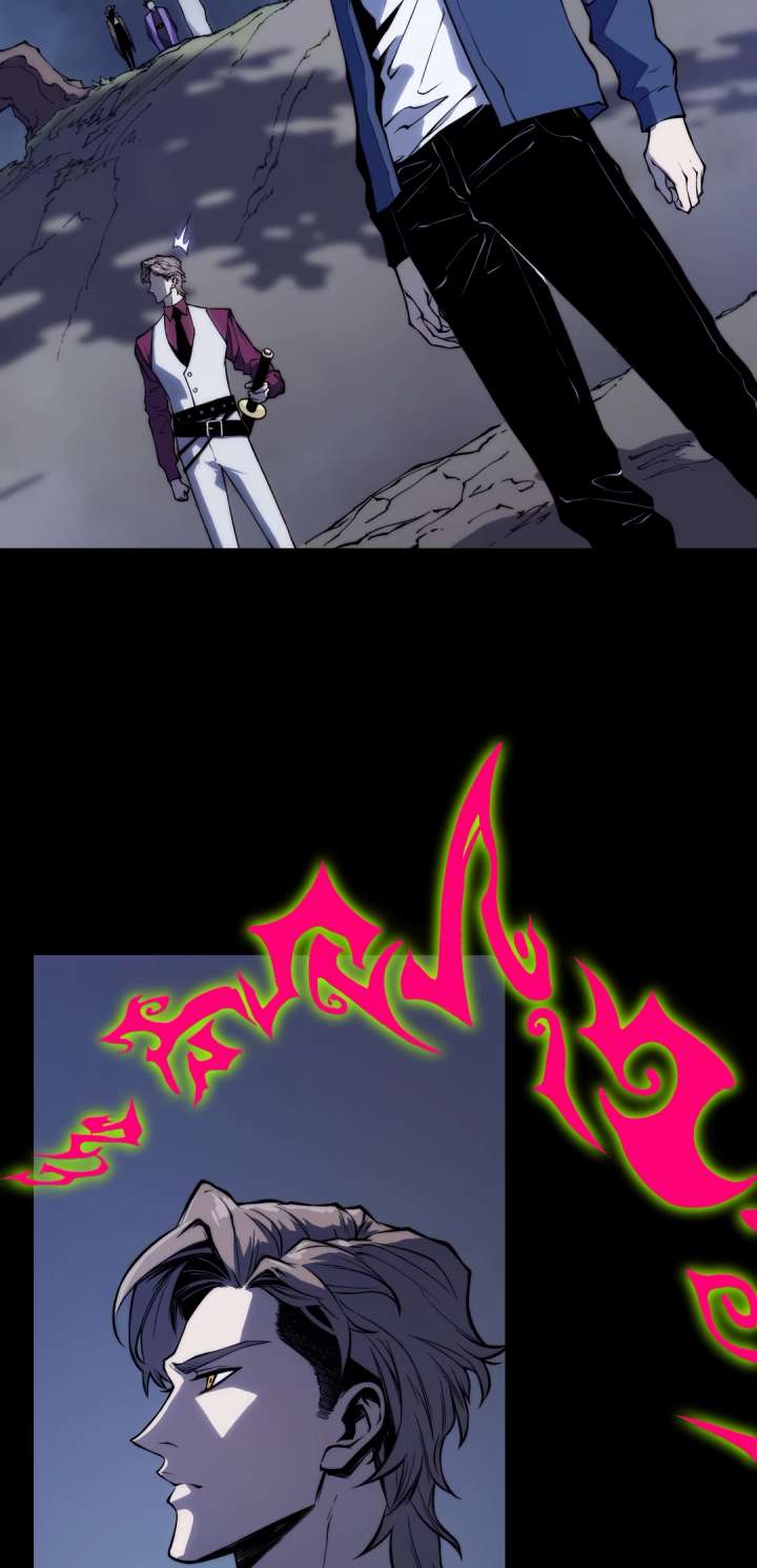 Return of the Devourer Chapter 27 page 6