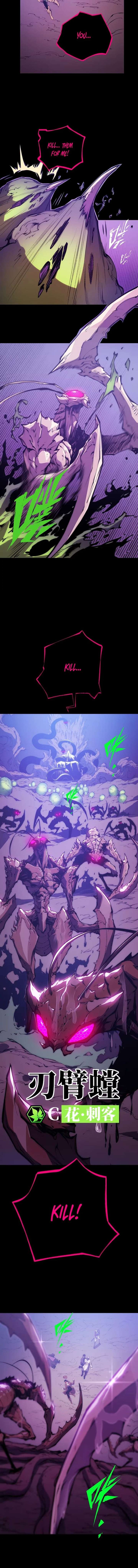 Return of the Devourer Chapter 29 page 10