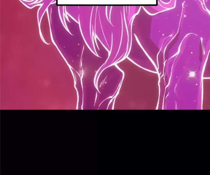 Return of the Devourer Chapter 30 page 42