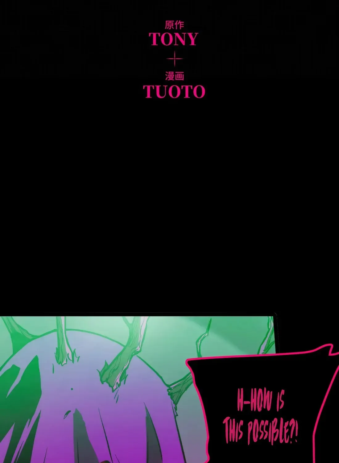 Return of the Devourer Chapter 32 page 28