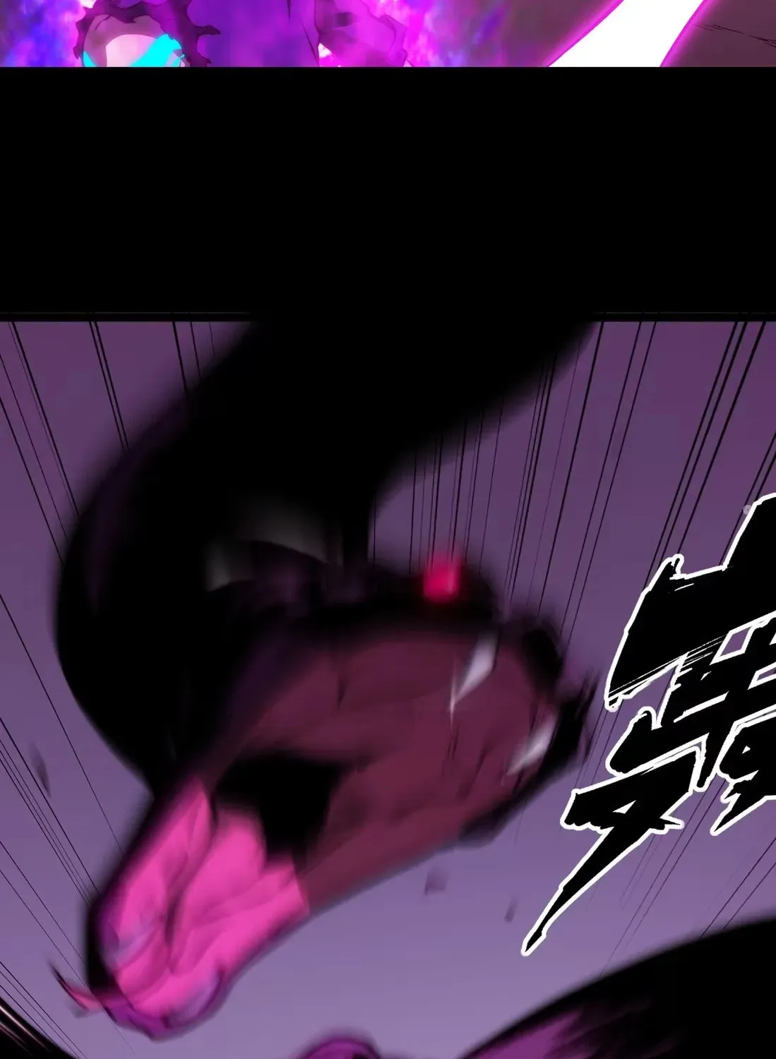 Return of the Devourer Chapter 32 page 36