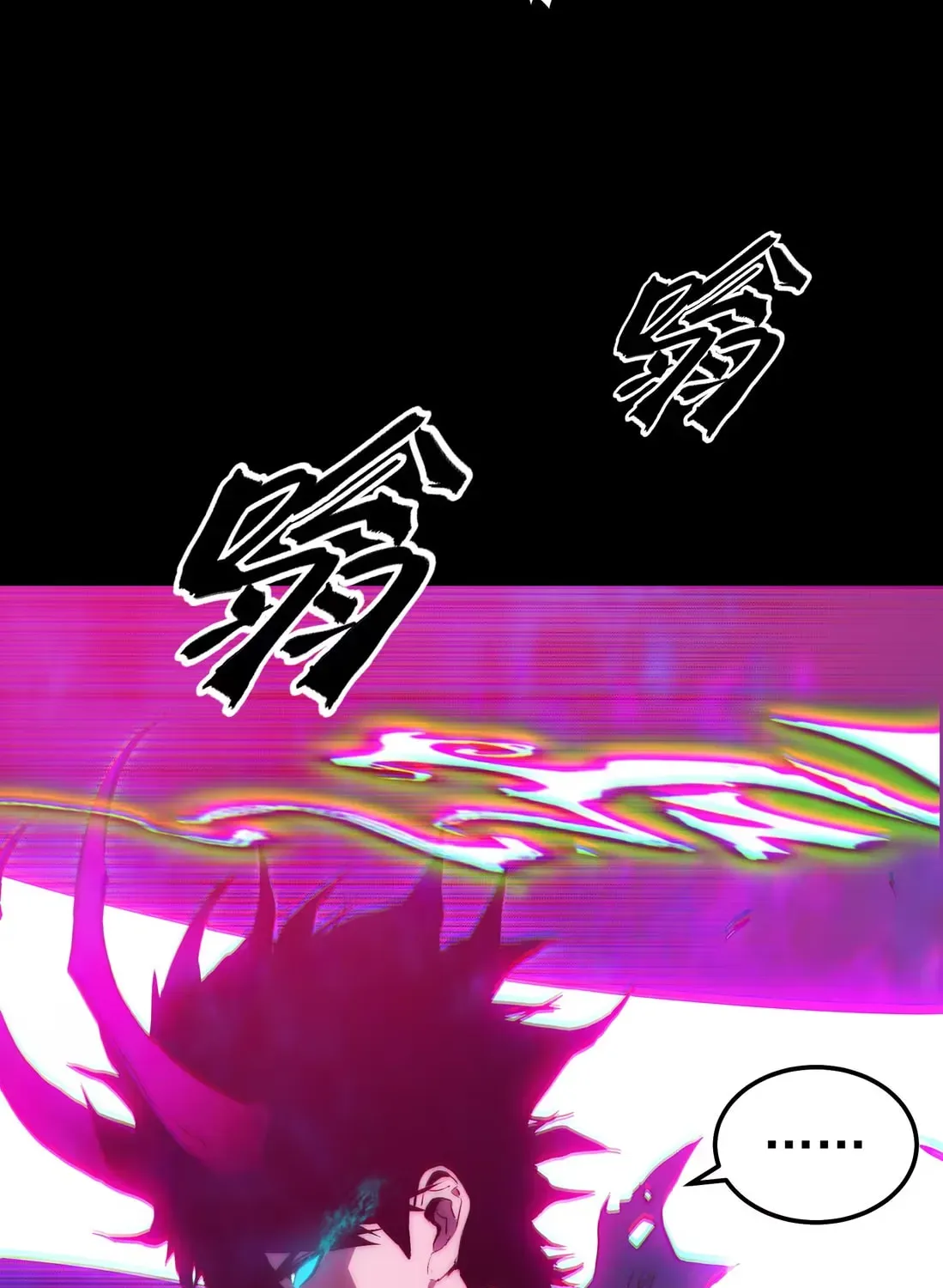 Return of the Devourer Chapter 32 page 7