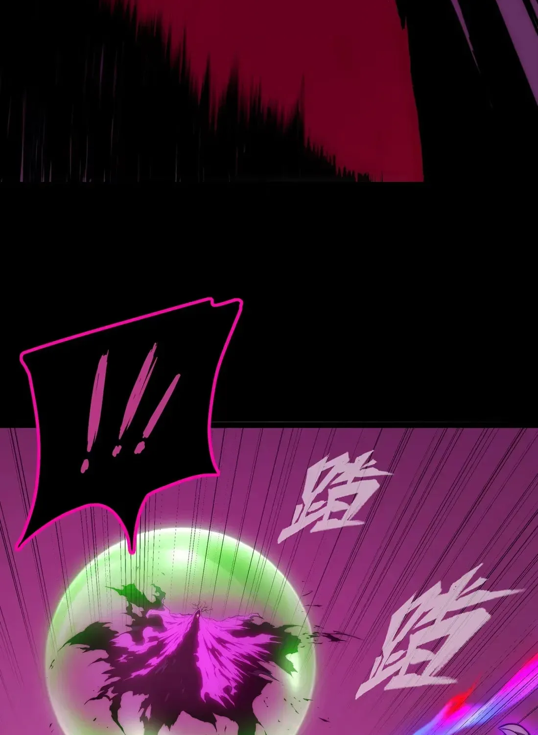 Return of the Devourer Chapter 32 page 42