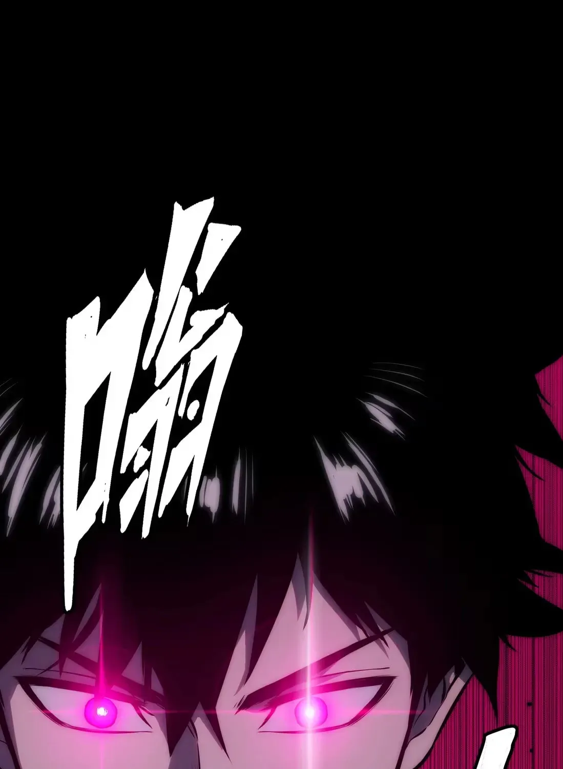 Return of the Devourer Chapter 32 page 107