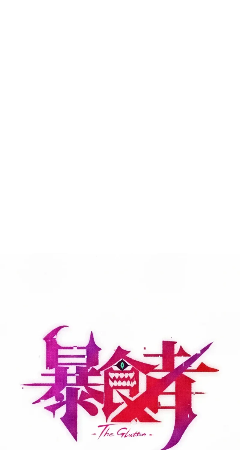 Return of the Devourer Chapter 37 page 24