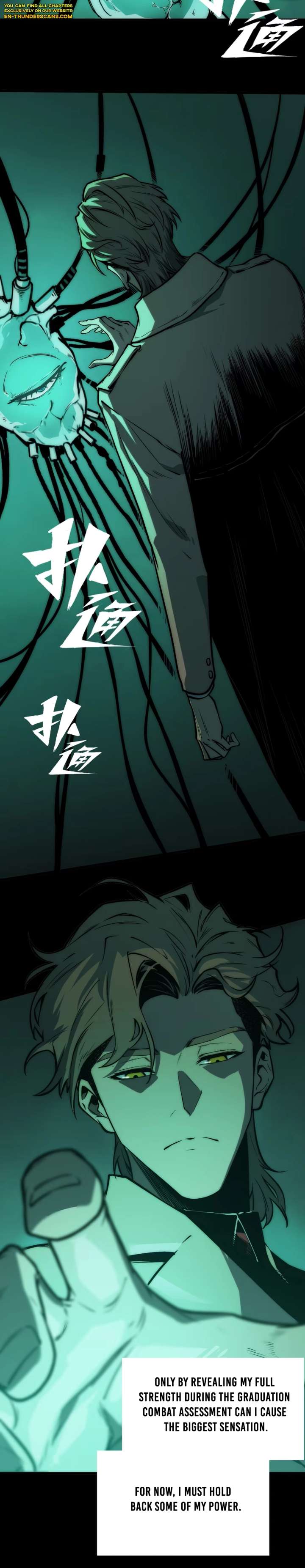Return of the Devourer Chapter 6 page 21