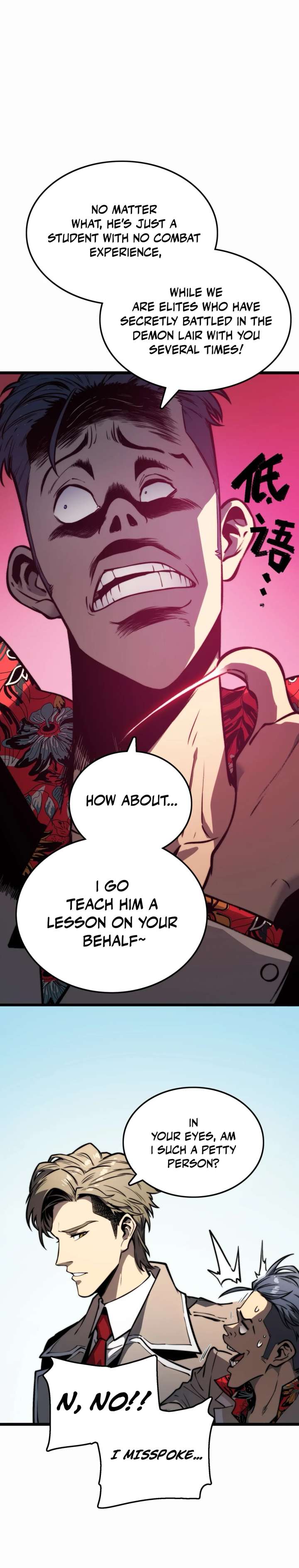 Return of the Devourer Chapter 8 page 12