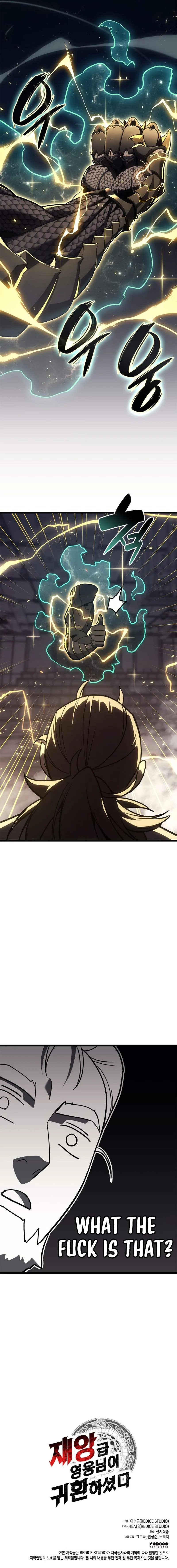Return of the Disaster-Class Hero Chapter 104 page 20