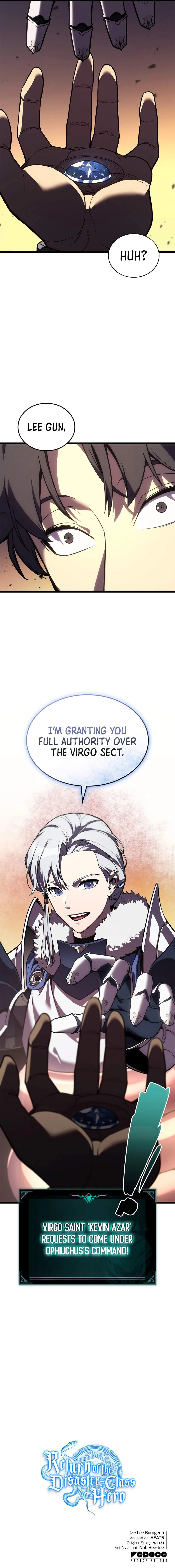 Return of the Disaster-Class Hero Chapter 117 page 19