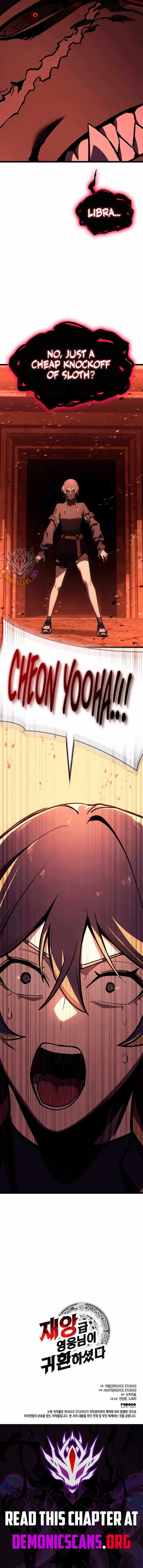 Return of the Disaster-Class Hero Chapter 135 page 15
