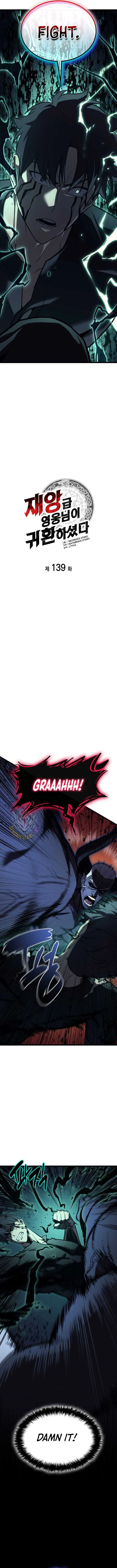 Return of the Disaster-Class Hero Chapter 139 page 2
