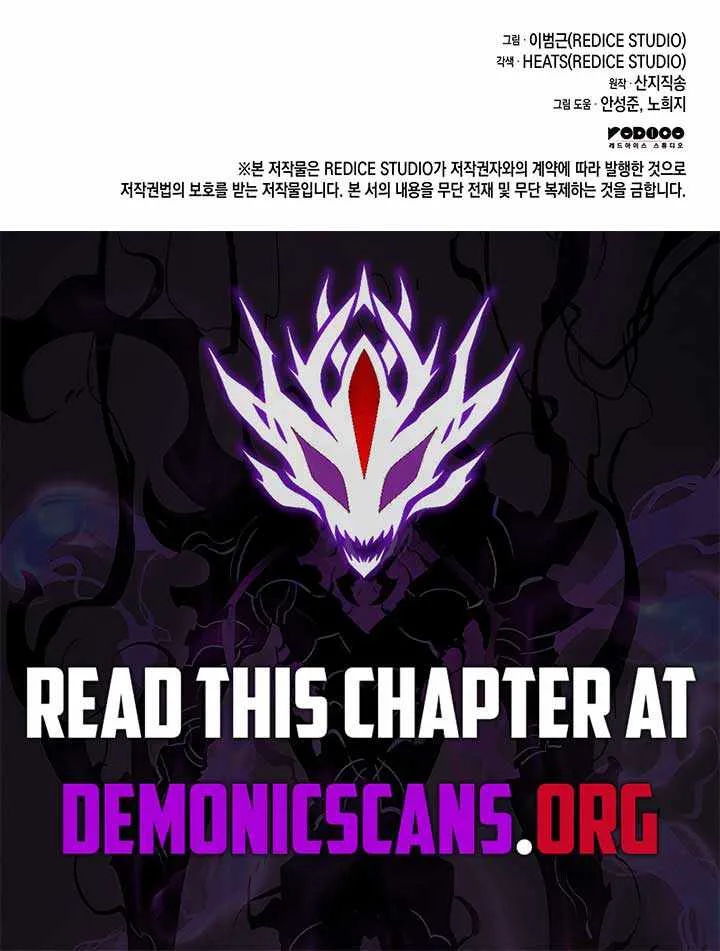 Return of the Disaster-Class Hero Chapter 143 page 18