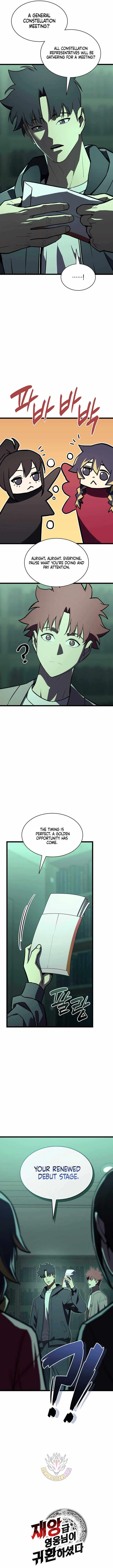 Return of the Disaster-Class Hero Chapter 143 page 17