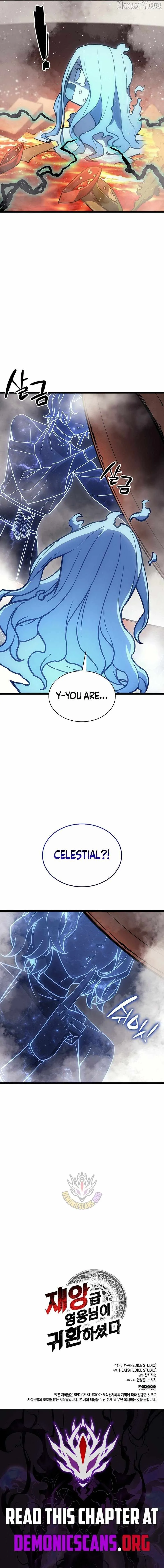 Return of the Disaster-Class Hero Chapter 152 page 15