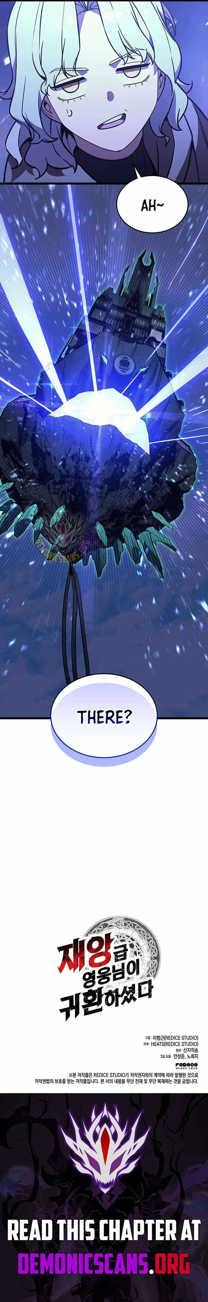 Return of the Disaster-Class Hero Chapter 154 page 16