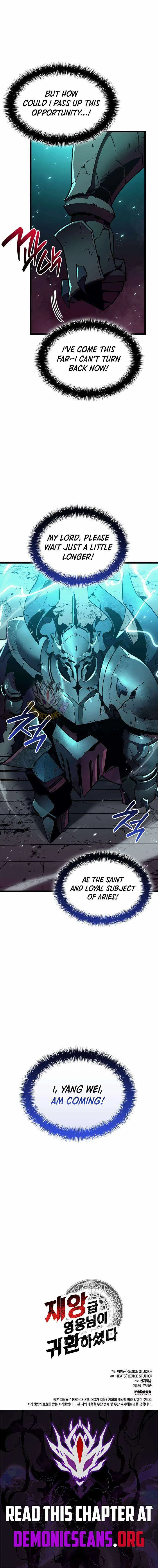 Return of the Disaster-Class Hero Chapter 165 page 14