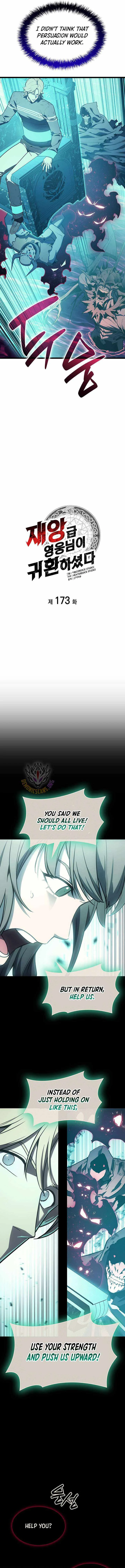 Return of the Disaster-Class Hero Chapter 173 page 4